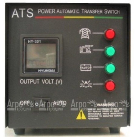 ATS 15 Hyundai универсальная 380 В в Екатеринбурге