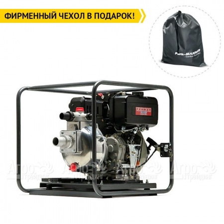 Дизельная мотопомпа Caiman CP-T205SLTD в Екатеринбурге