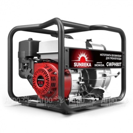 Бензиновая мотопомпа Sunreka GWPH80T в Екатеринбурге