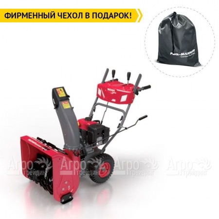 Снегоуборщик Weima WWS0928C/E  в Екатеринбурге