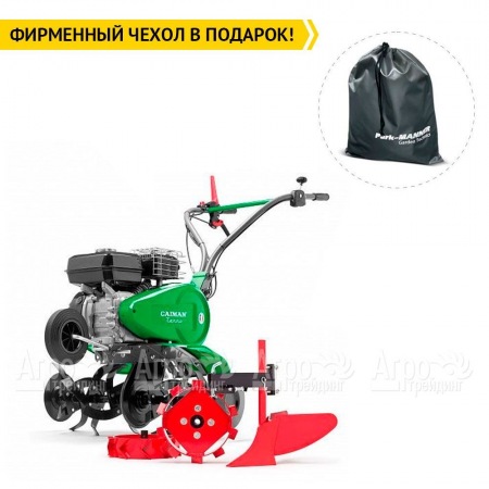 Культиватор Caiman Terro 50H C2 + комплект в Екатеринбурге