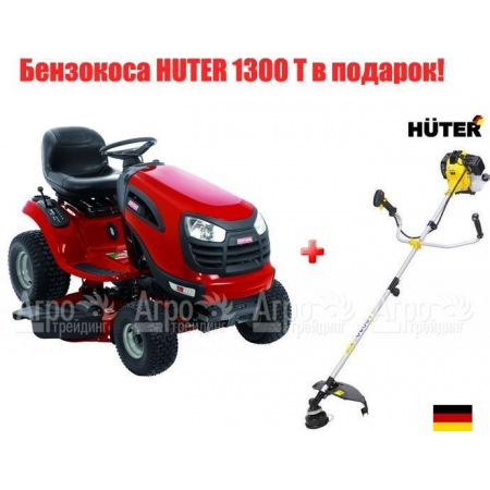 Садовый трактор Craftsman 28925 серия YT 4000  в Екатеринбурге