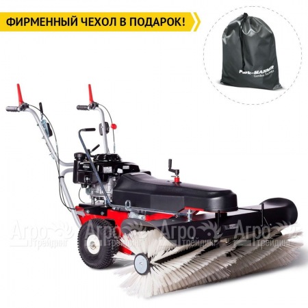 Подметальная машина Limpar 120 (с универсальной щеткой) в Екатеринбурге