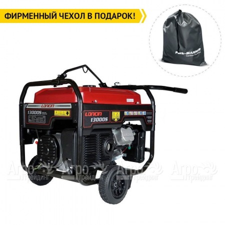 Бензогенератор Loncin LC13000S 9 кВт в Екатеринбурге