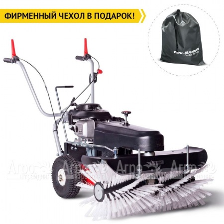 Подметальная машина Limpar 78 (с универсальной щеткой) в Екатеринбурге