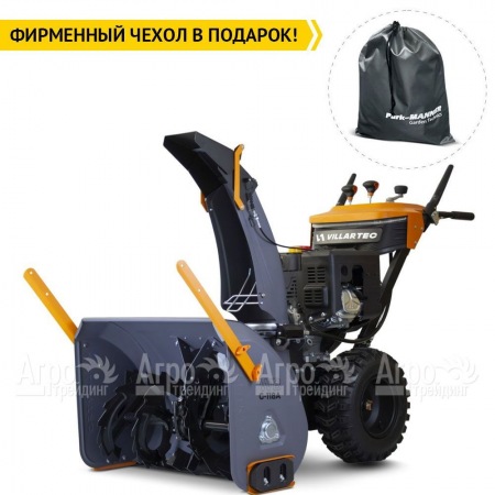 Снегоуборщик Villartec WB G-118 AutoTurn в Екатеринбурге