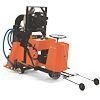 Husqvarna MP 250 в Екатеринбурге