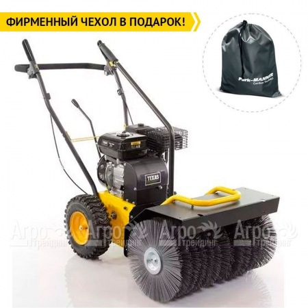 Подметальная машина Texas Handy Sweep 710B в Екатеринбурге