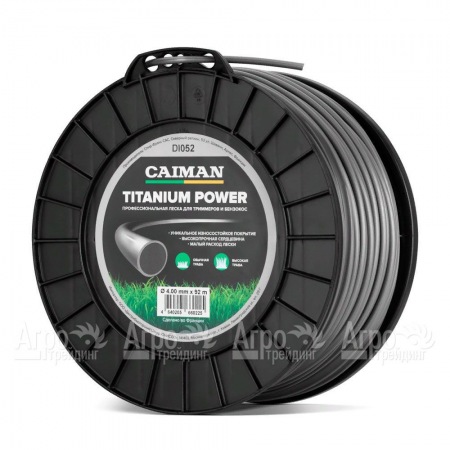 Профессиональная леска Titanium Power круглая 4 мм 92 м для триммеров Caiman  в Екатеринбурге