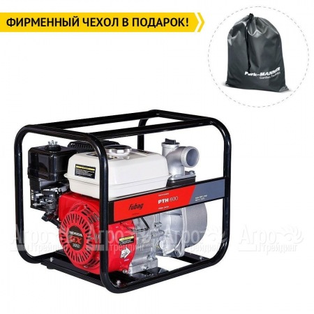 Бензиновая мотопомпа Fubag PTH 600 в Екатеринбурге
