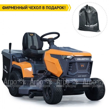 Садовый райдер Villartec MR1592H в Екатеринбурге