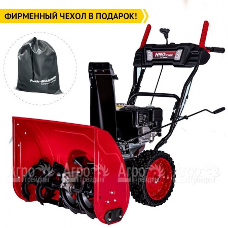 Снегоуборщик бензиновый HND ST 66 XWR в Екатеринбурге
