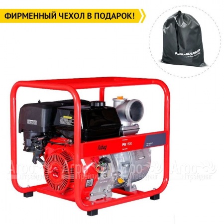 Бензиновая мотопомпа Fubag PG 1600 в Екатеринбурге