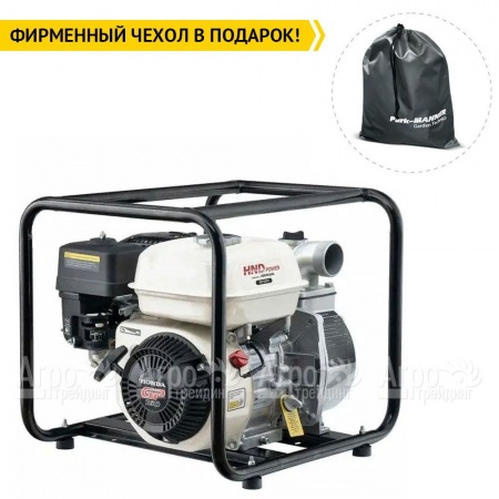 Бензиновая мотопомпа HND WP 20 PC в Екатеринбурге