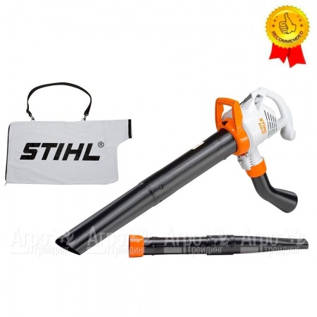 Садовый пылесос Stihl SHE 81 в Екатеринбурге