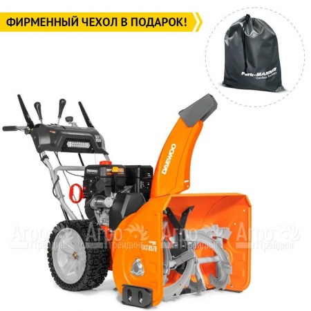 Снегоуборщик Daewoo DAST 8570 в Екатеринбурге