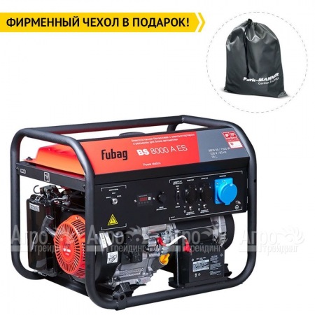 Бензогенератор Fubag BS 8000 A ES 7.5 кВт в Екатеринбурге