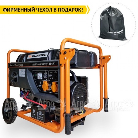 Бензогенератор Villartec GG7300 5.8 кВт в Екатеринбурге