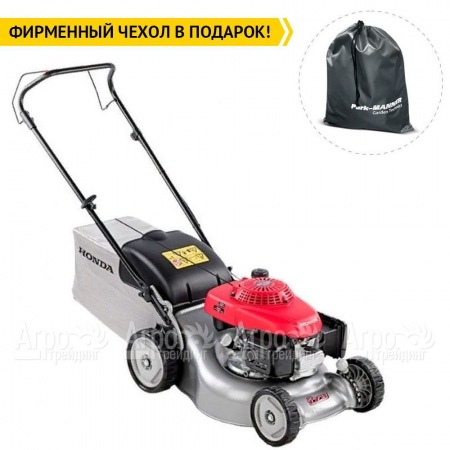 Газонокосилка бензиновая Honda HRG 416C1 PKEH в Екатеринбурге