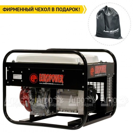 Бензогенератор Europower EP 4100 LN 2.88 кВт в Екатеринбурге