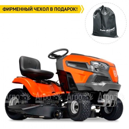 Садовый минитрактор Husqvarna TS 142T в Екатеринбурге