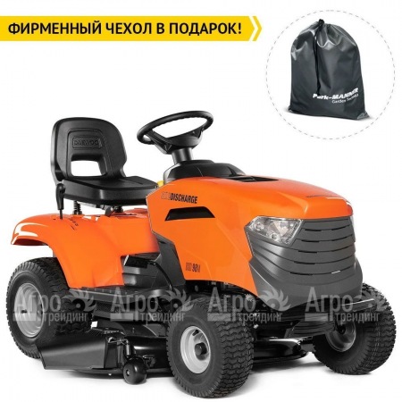 Садовый минитрактор Daewoo DSD 98 M в Екатеринбурге