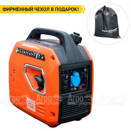 Бензиновый генератор инверторный Zongshen BQH 2000 1.7 кВт в Екатеринбурге