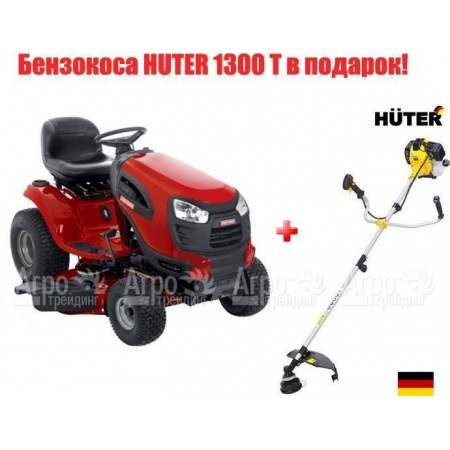 Садовый минитрактор Craftsman 28856 серия YT4000 в Екатеринбурге