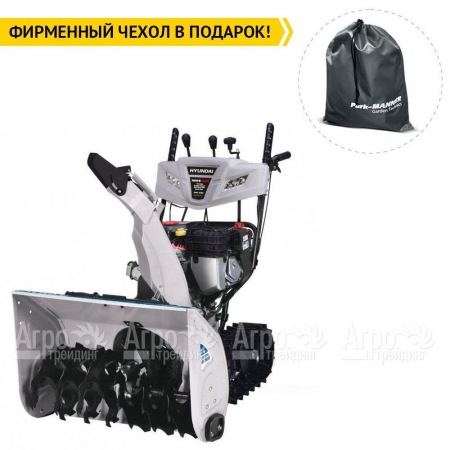 Снегоуборщик гусеничный Hyundai HS 7680E в Екатеринбурге
