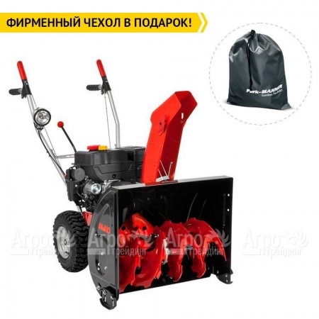 Бензиновый снегоуборщик Al-ko SnowLine 620 E II  в Екатеринбурге