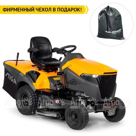 Садовый трактор Stiga Estate 9102 WX в Екатеринбурге