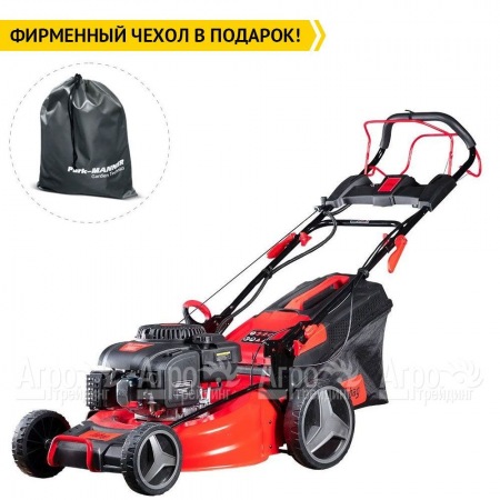 Газонокосилка бензиновая Fubag FPL 53 SMF ES в Екатеринбурге