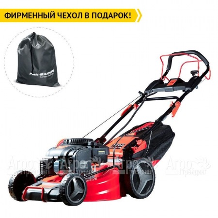 Газонокосилка бензиновая Fubag FPL 53 SMV ES в Екатеринбурге