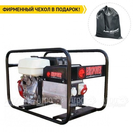 Бензогенератор Europower EP 6500 T 5.2 кВт в Екатеринбурге