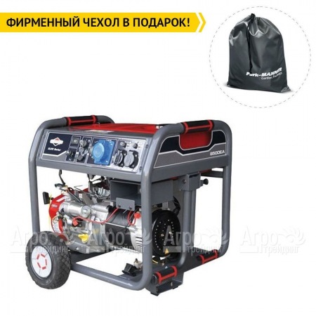 Бензогенератор Briggs&#38;Stratton Elite 8500EA 6.8 кВт в Екатеринбурге