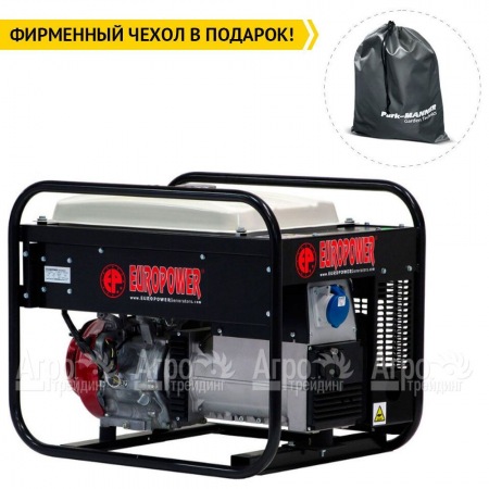 Бензогенератор Europower EP 7000 Lne 6 кВт в Екатеринбурге