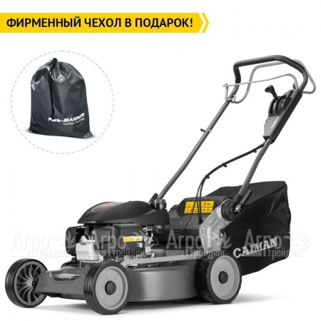Газонокосилка бензиновая Caiman Ferro 55 HLV в Екатеринбурге