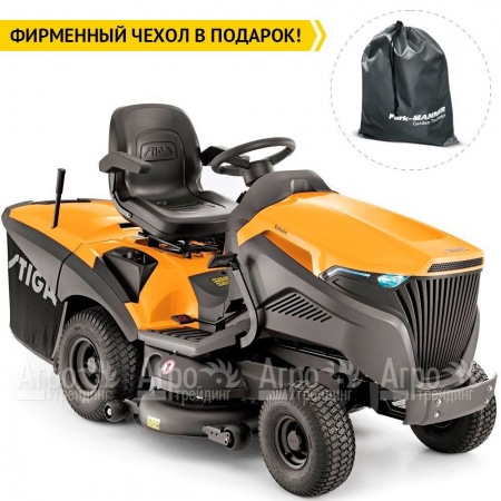 Садовый минитрактор Stiga Estate 7102 HWSY в Екатеринбурге
