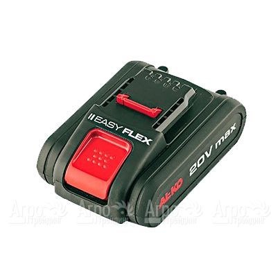 Аккумулятор Al-KO Li-Ion 45 WH в Екатеринбурге