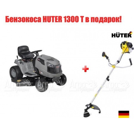 Садовый минитрактор Craftsman 28885 серия Lawn в Екатеринбурге