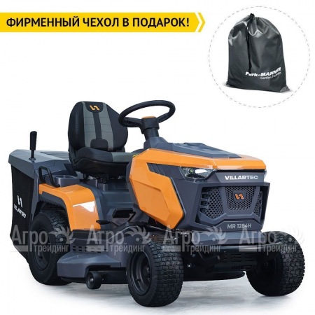 Садовый трактор Villartec MR 1997H в Екатеринбурге
