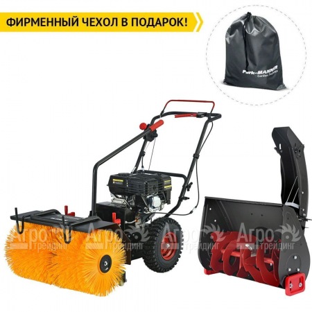 Снегоуборщик Elitech ST 0656U2 (E1609.013.00) в Екатеринбурге