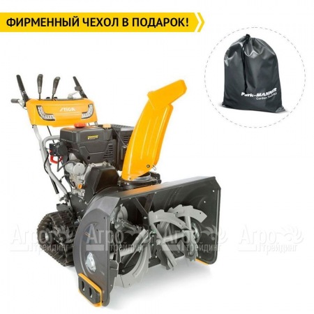 Снегоуборщик гусеничный Stiga ST 5266 P Trac в Екатеринбурге