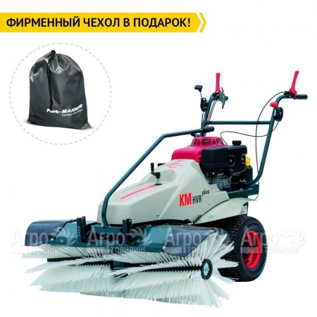 Подметальная машина Cramer KM KHVR plus 100 в Екатеринбурге
