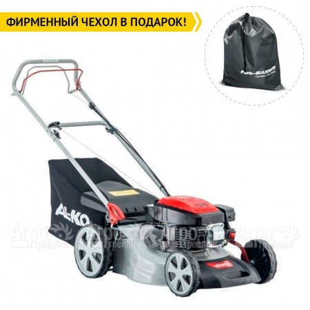 Газонокосилка бензиновая Al-KO Easy 4.6 SP-S  в Екатеринбурге