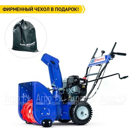 Снегоуборщик MasterYard ML 7522B в Екатеринбурге