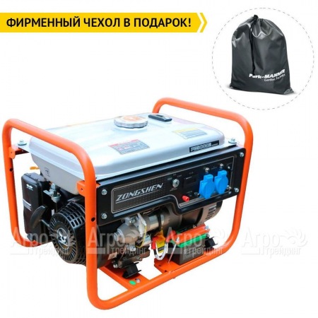 Бензогенератор Zongshen PB 5000 E 4 кВт в Екатеринбурге