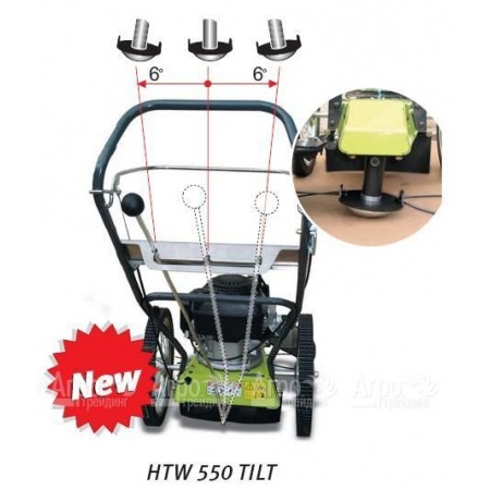 Колесный триммер Grillo HWT 550 Tilt HONDA GCV 160 OHC несамоходный  в Екатеринбурге