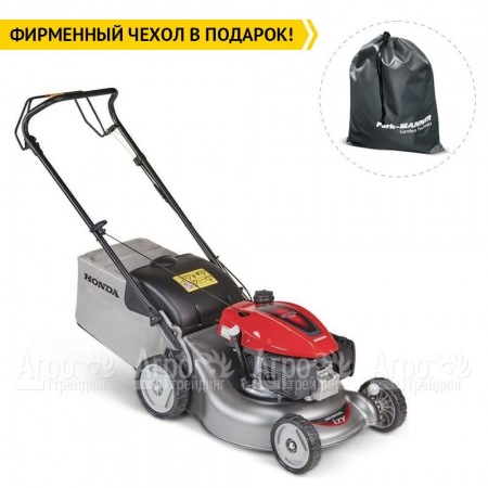 Газонокосилка бензиновая Honda HRG 466C1 SKEP в Екатеринбурге