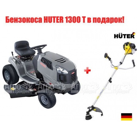 Садовый минитрактор Craftsman 28881 серия Lawn в Екатеринбурге